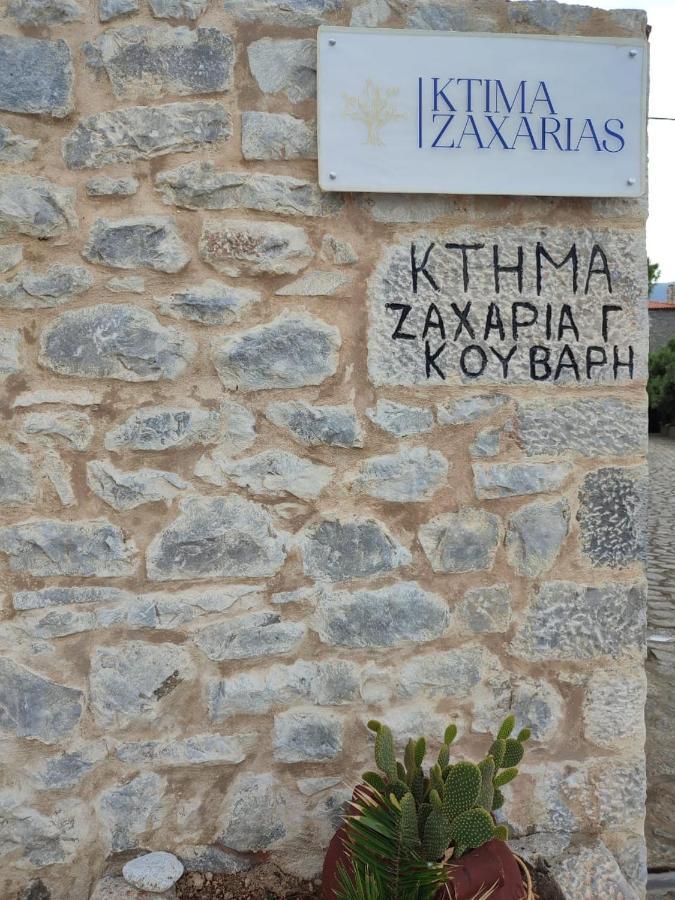 Ktima Zaxarias Hotel Kokkala Exterior foto