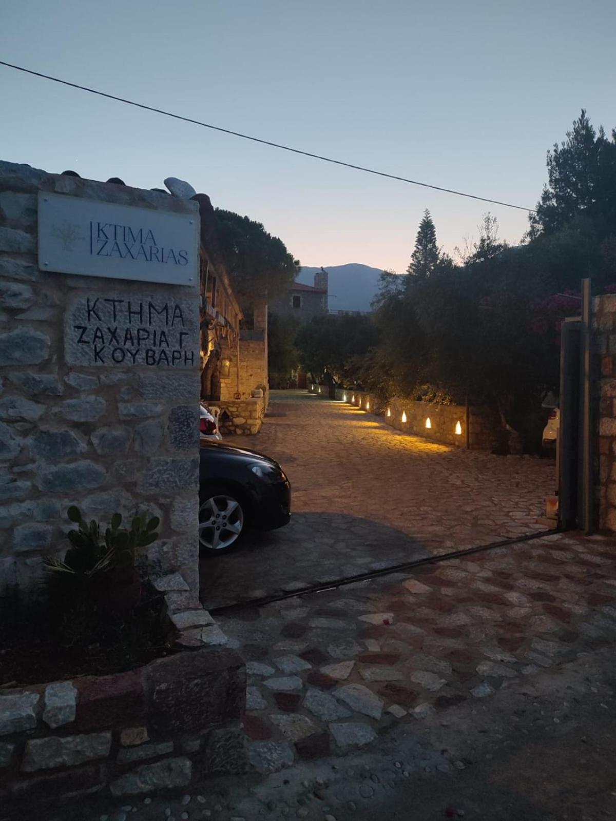Ktima Zaxarias Hotel Kokkala Exterior foto